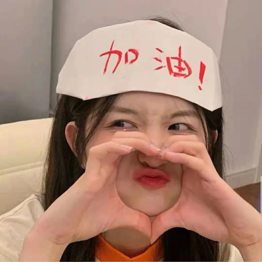 汪洋大盗
