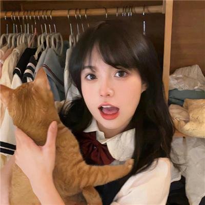 你是我老板
