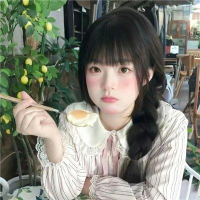 圣杯